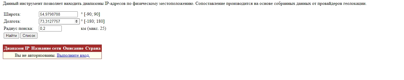 upload_2020-6-28_17-58-8.png