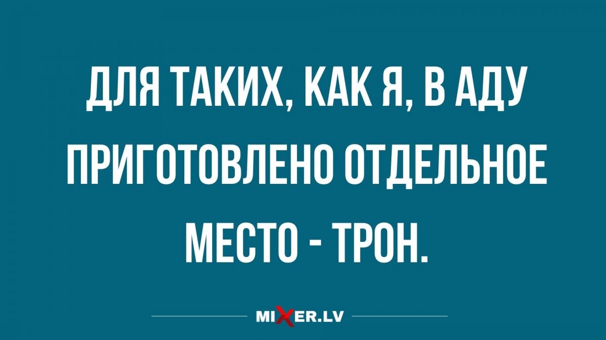 2020-08-07-mixnews-4slkjhtl456765.jpg