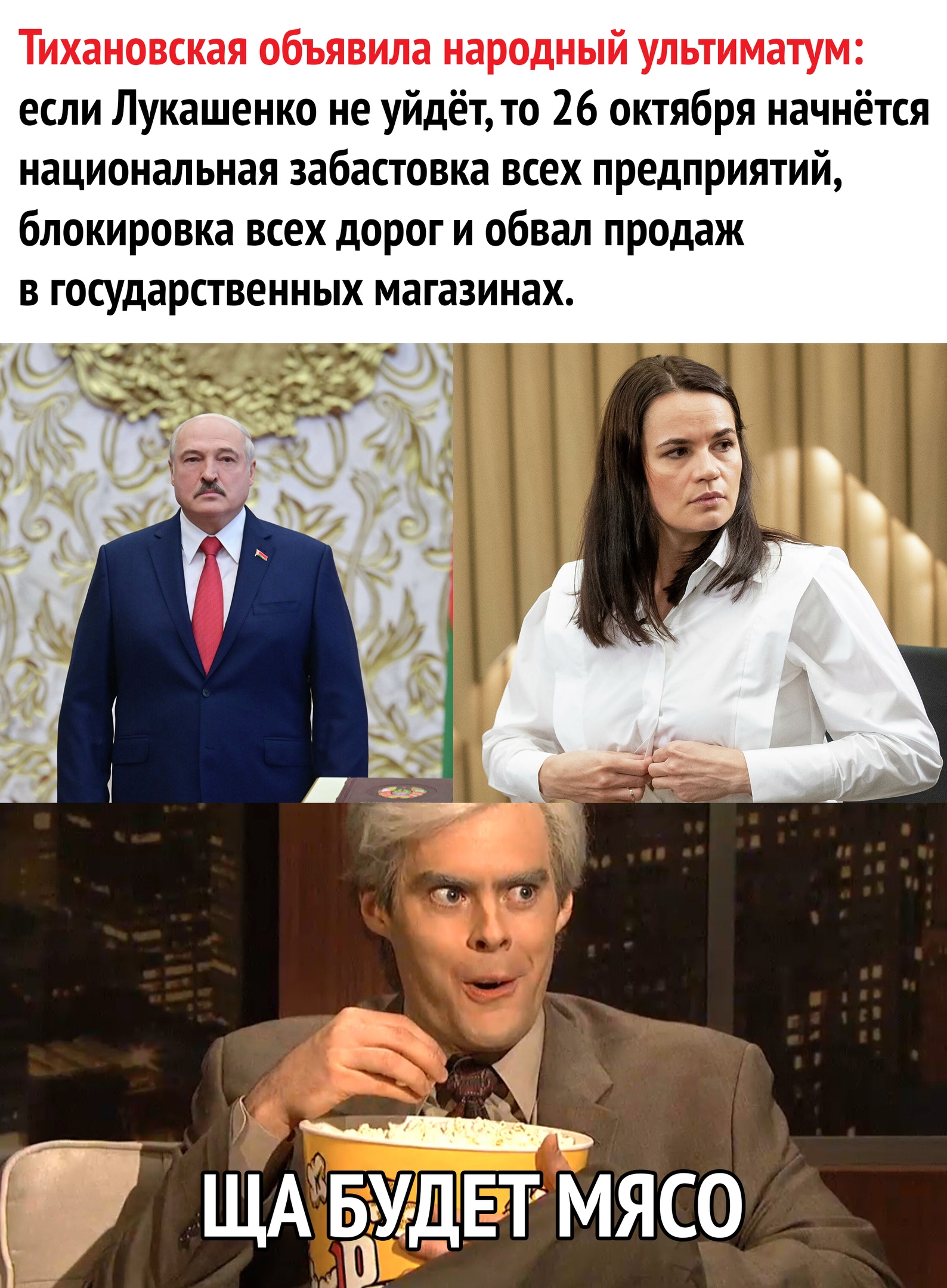 pYOeq0_E6cQ.jpg