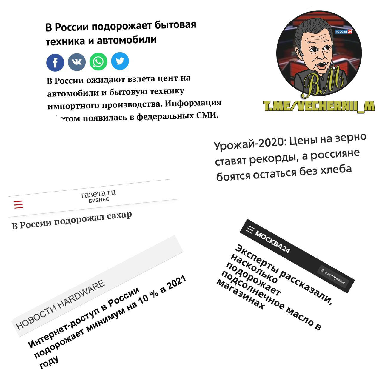 upload_2020-10-21_21-12-32.png