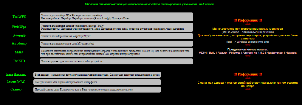 upload_2020-12-30_17-51-45.png