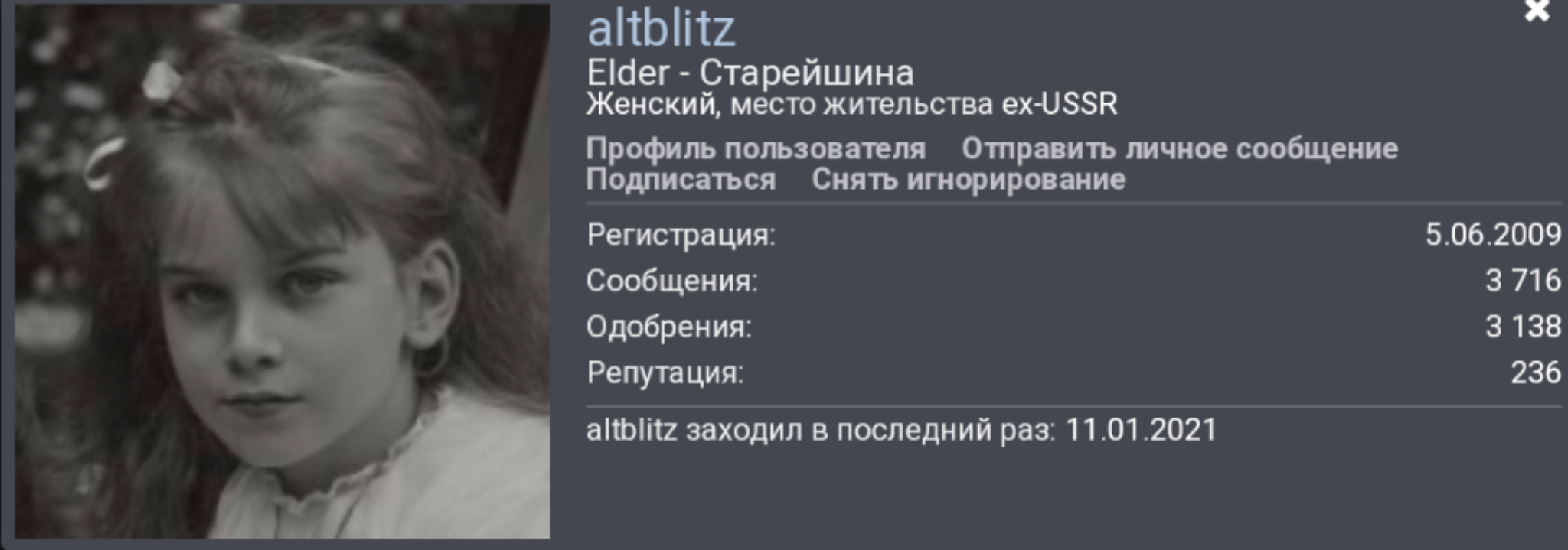Screenshot_20210206-201555.png