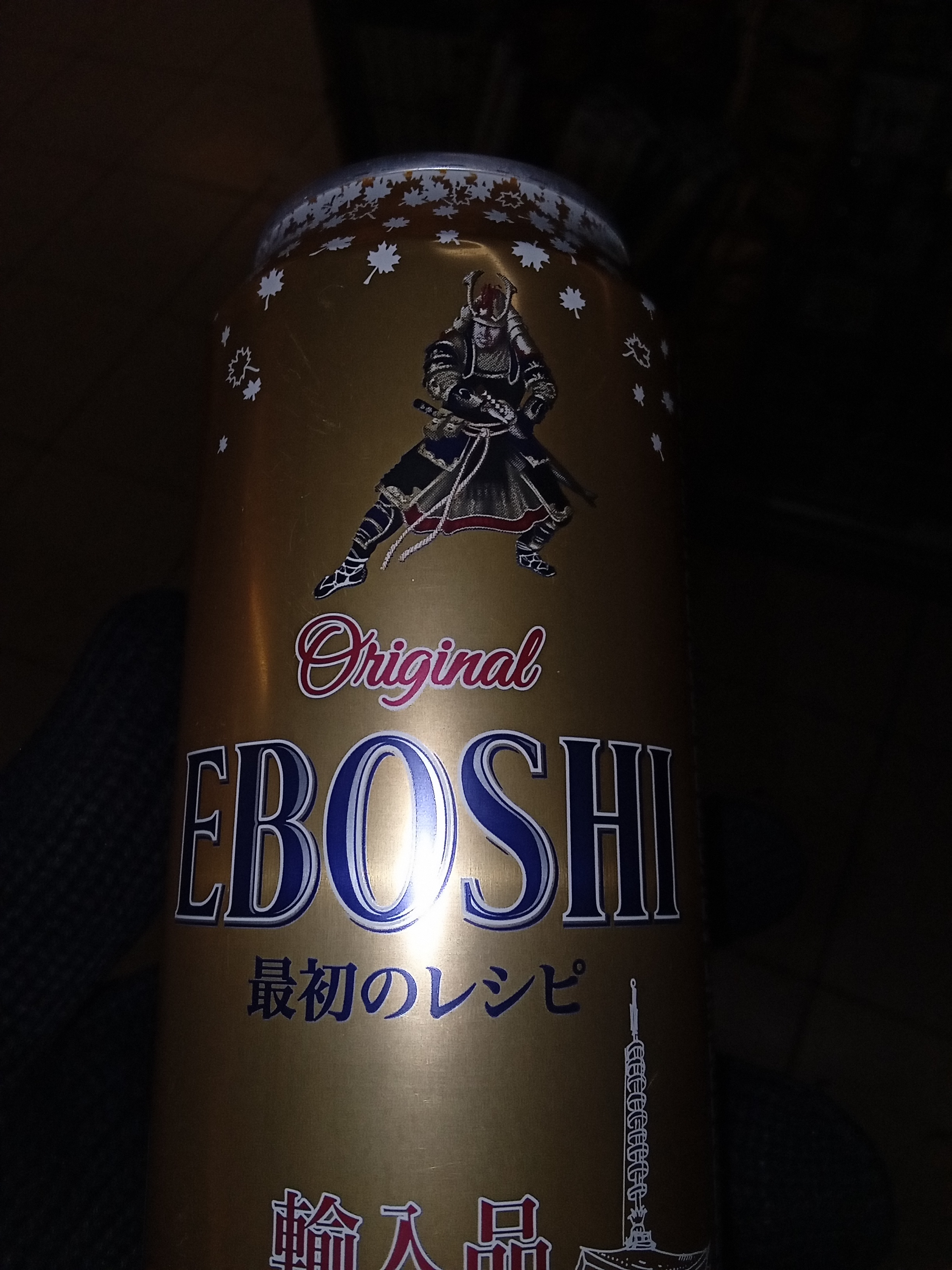 IMG_20210311_193212.jpg