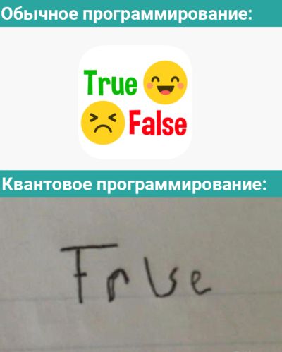 true400.jpg