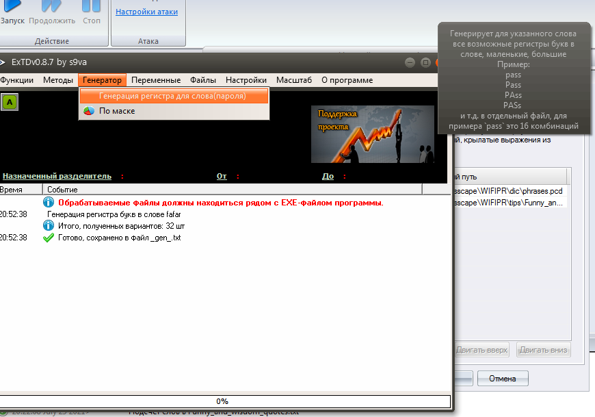 Screenshot_1.png