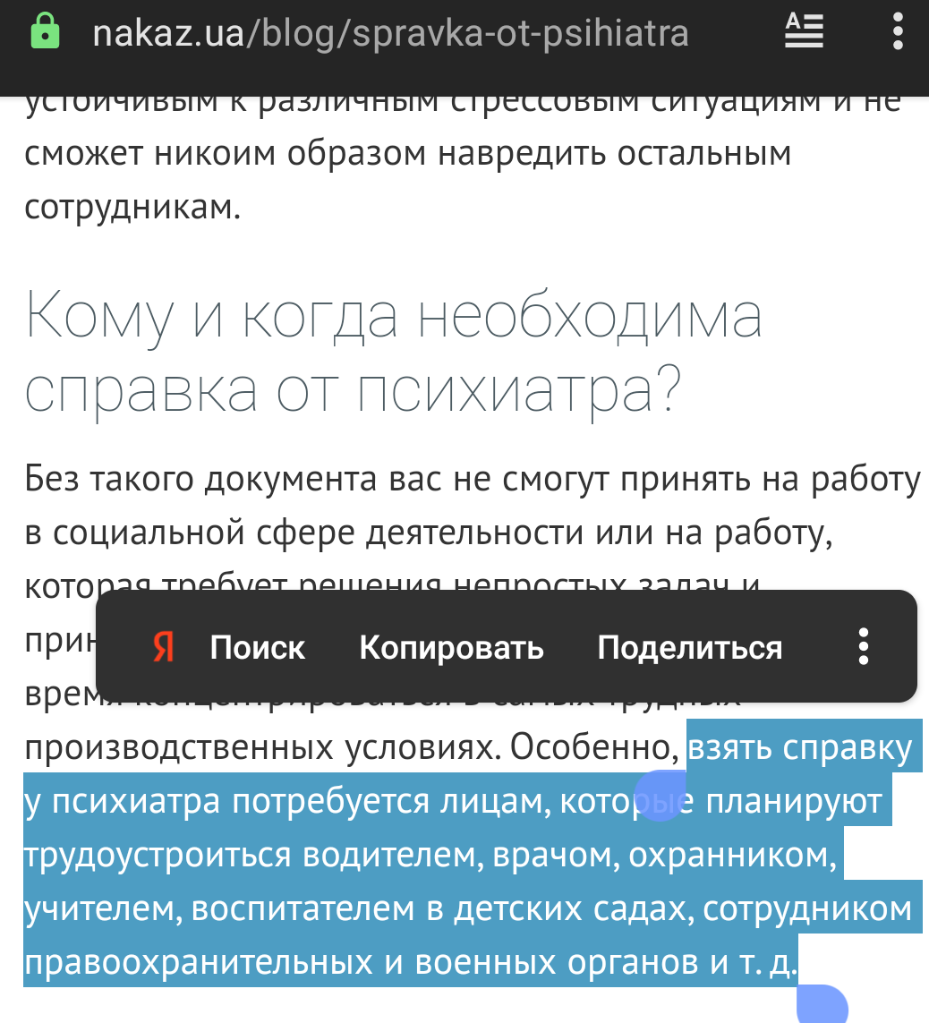 Screenshot_20211006-185159_Opera.png