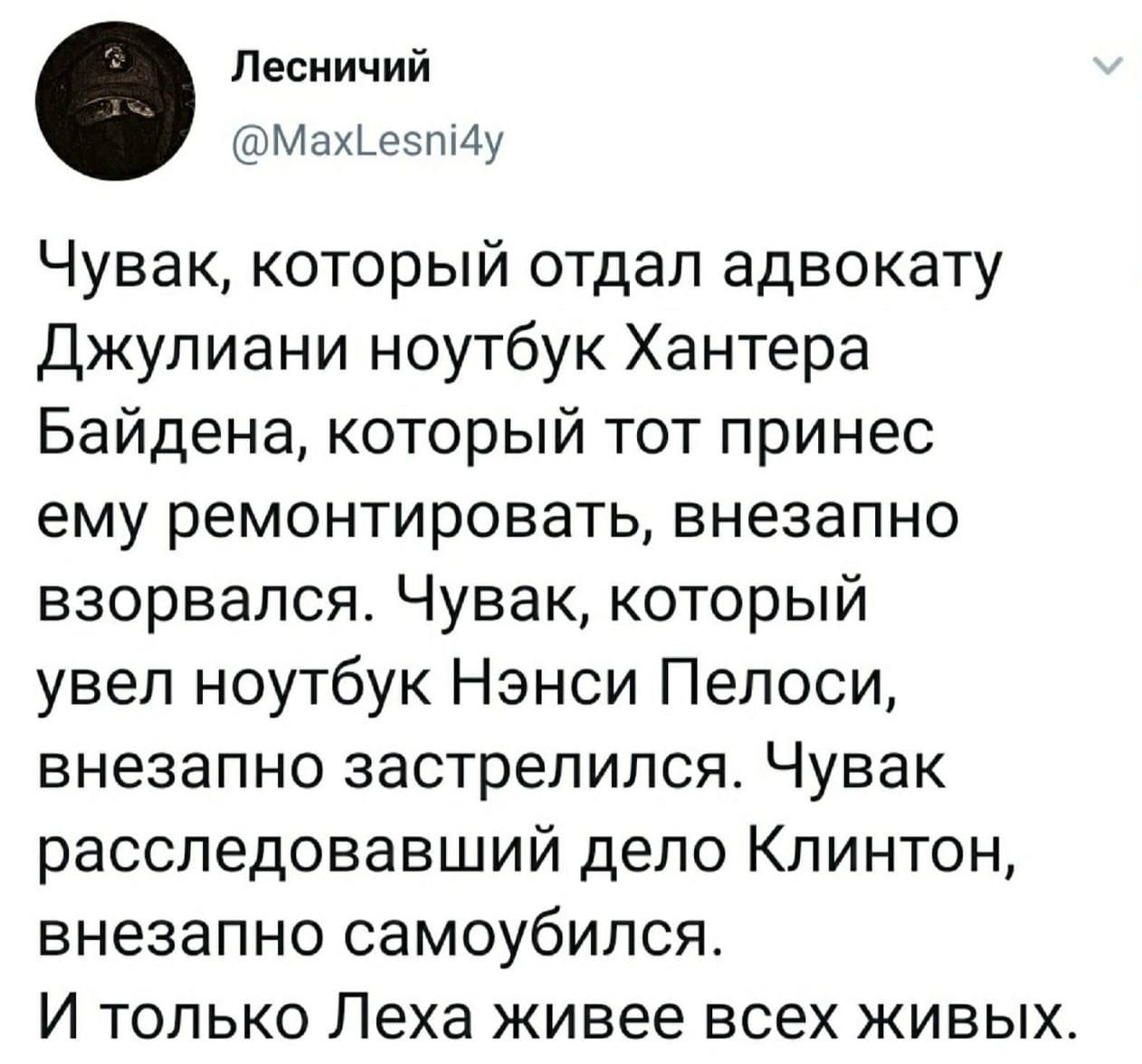 20211218_070541.jpg