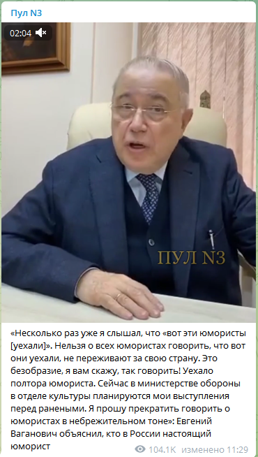 изображение_2022-04-16_211031.png