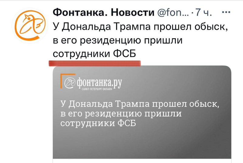 изображение_2022-08-09_154302949.png