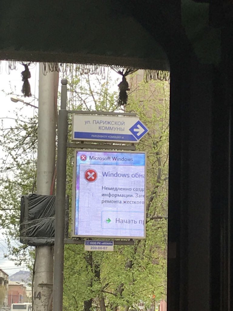 IMG_20180519_114957.jpg