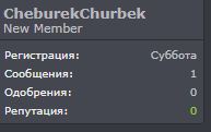 Снимок.JPG