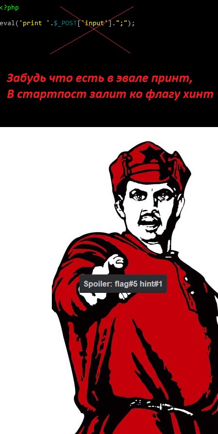 paint.jpg