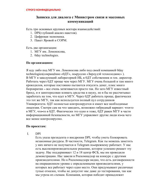 upload_2019-4-28_7-13-30.png