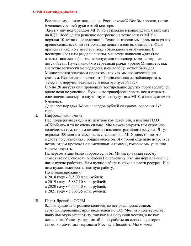 upload_2019-4-28_7-14-3.png
