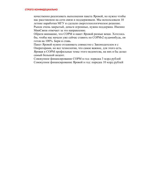 upload_2019-4-28_7-14-27.png