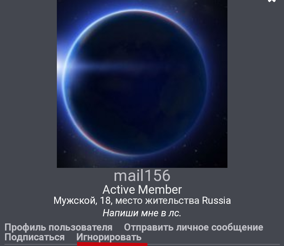 2019_08_04_052057.png