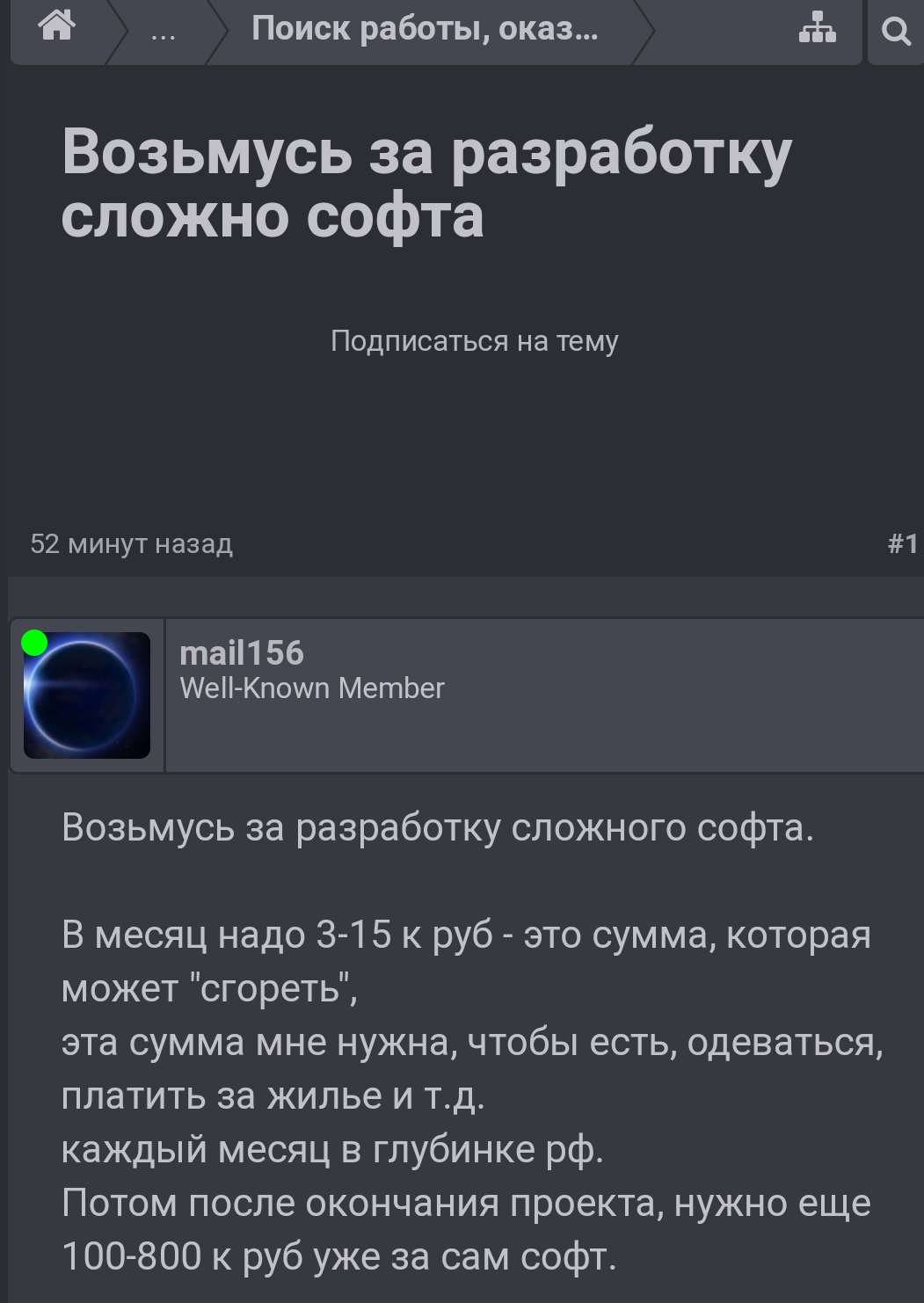 Screenshot_20191020-173930~2.png