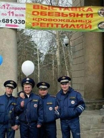 Фотограф, супер!.jpg