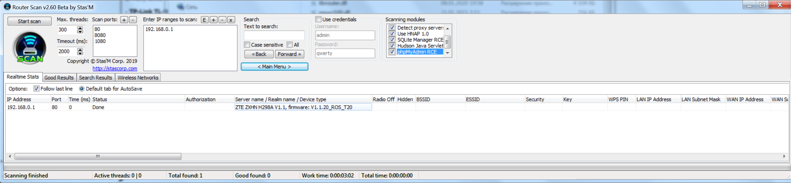 Router Scan v2.60.png