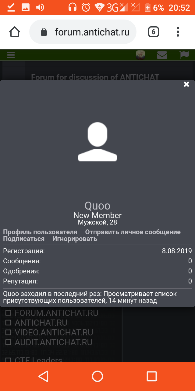Screenshot_20200120-205225.png