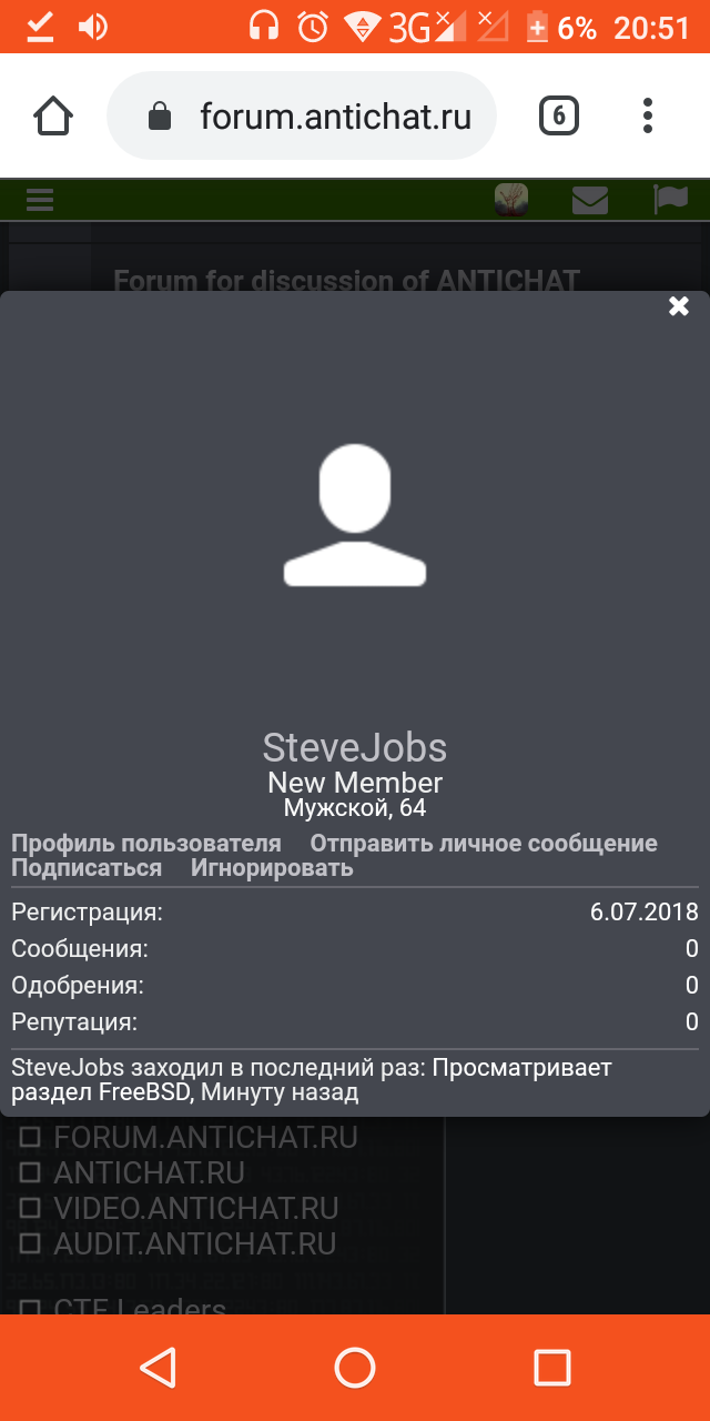 Screenshot_20200120-205155.png