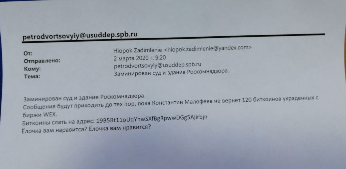 IMG_20200302_122039.jpg