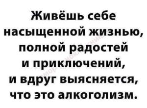 alk.jpg