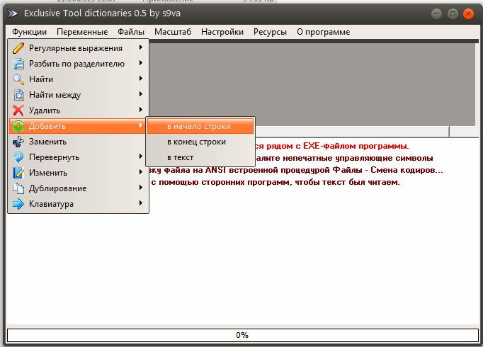 Screenshot_16.png