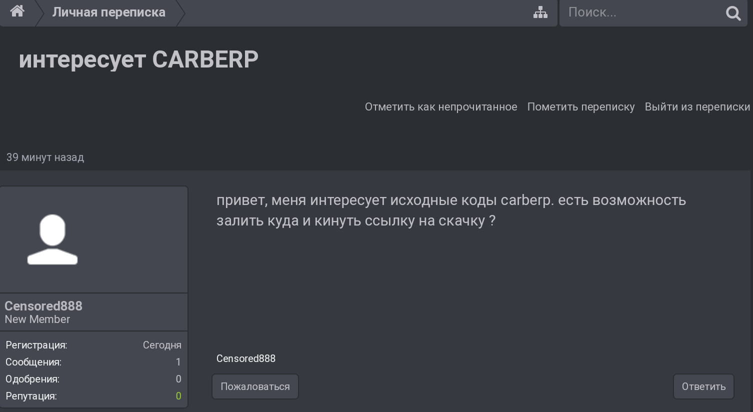 Screenshot_Opera_20200330-200926~2.png