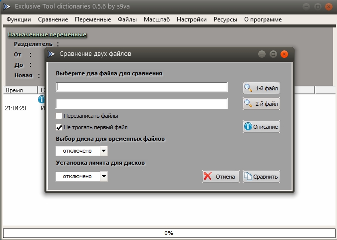 Screenshot_5.jpg