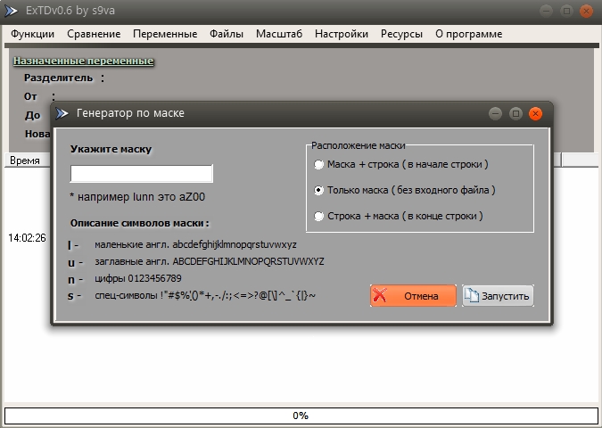Screenshot_1.jpg
