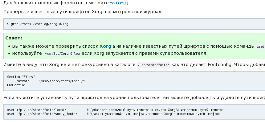 upload_2020-5-15_14-23-41.png