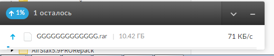 Screenshot_1.png