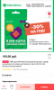 Screenshot_20210601-093933.png