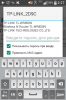 Screenshot_2022-02-14-02-27-22.png