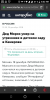 Screenshot_20181219-205257.png
