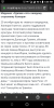 Screenshot_20190427-175817.png