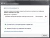 Screenshot_2.jpg