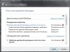 Screenshot_3.jpg