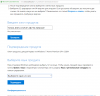 Windows 1.png