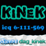 KiNeK