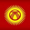 Puk