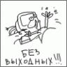 alex199126