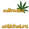 adirasta