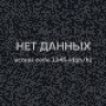 Dark[<X>]D1ablo